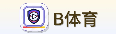 B体育 Logo